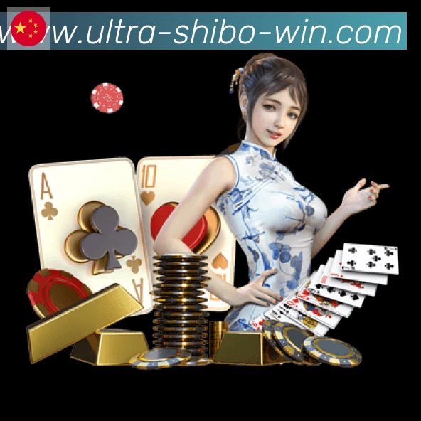 多彩内容专区